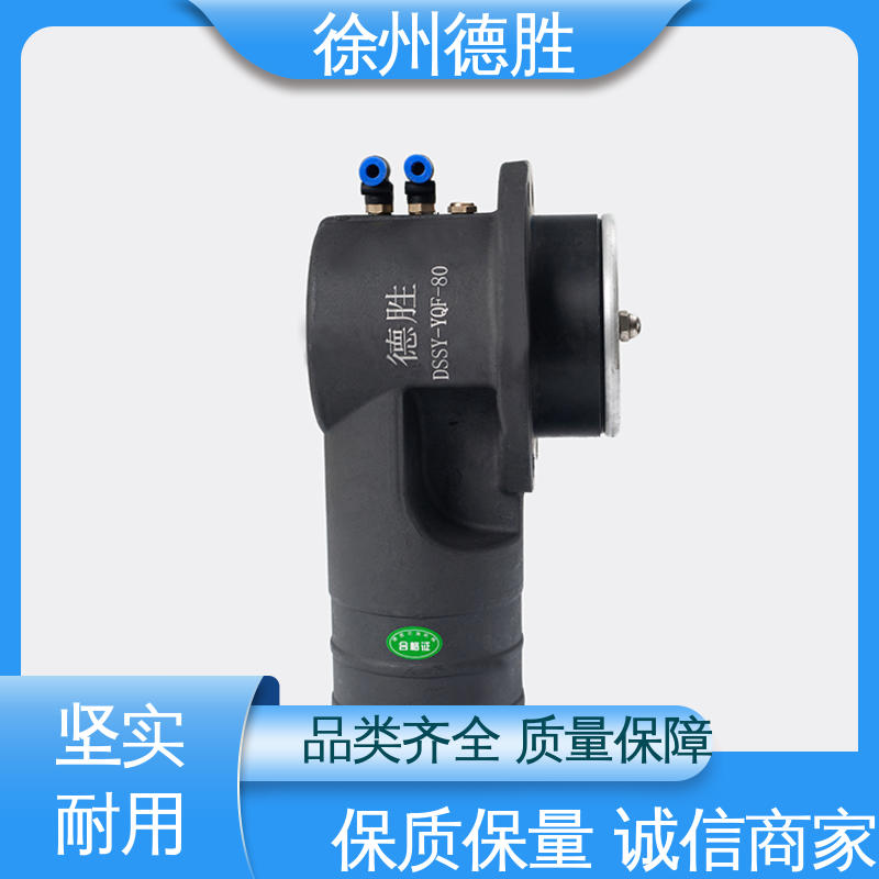 德胜 不锈钢 卸油阀 油罐车配件 注重服务 库存充足