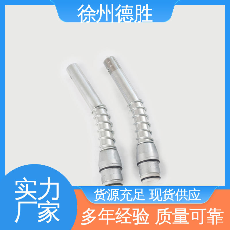 德胜 计量自封 加油枪 枪管副阀耐磨处理 现货速发 注重服务