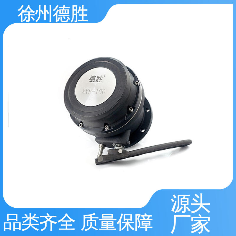 德胜 罐车欧标 不锈钢卸油阀 斜度设计 品种多样 保质保量