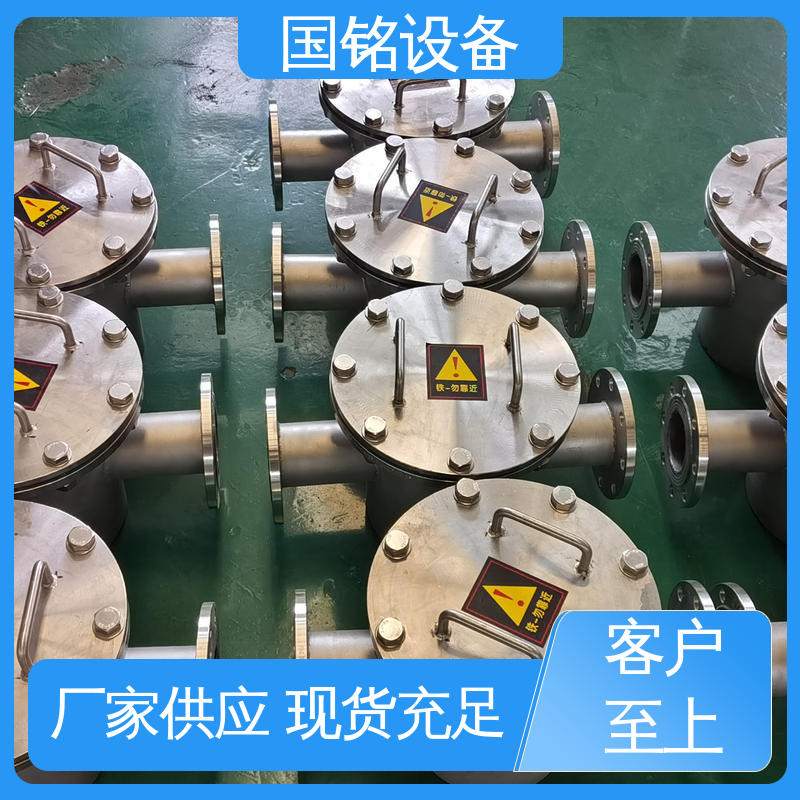 国铭设备 乳化油类 旋转磁棒除铁器 运行稳定 高效节能