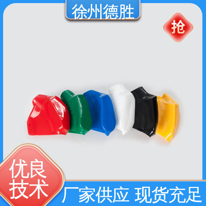 德胜 计量 加油枪 铝合金接头 品种多样 保质保量