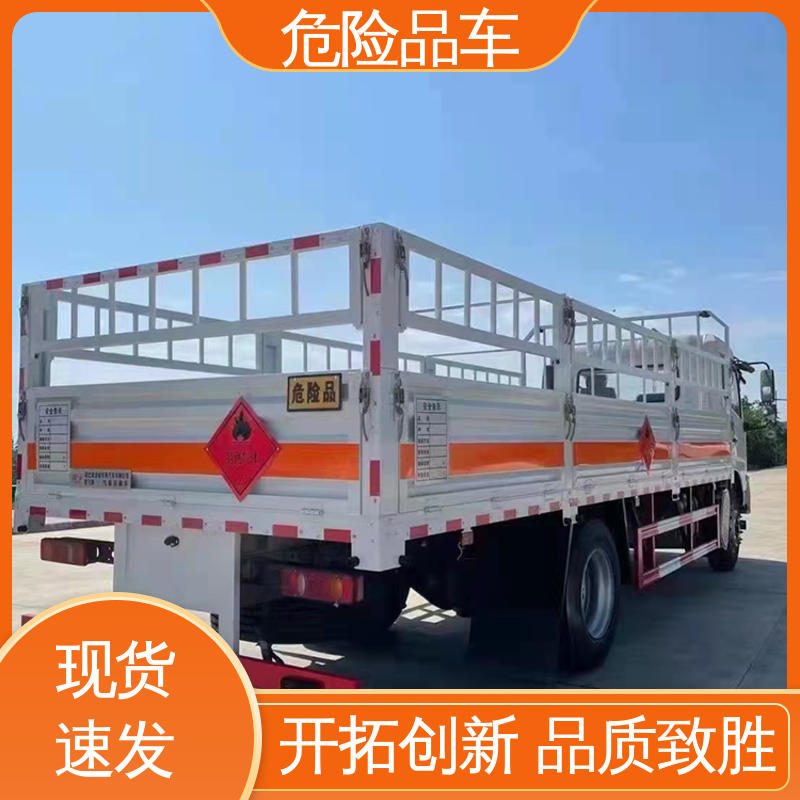 东风天锦 4米 料溶液运输车 防爆车 密封防火阻燃性好