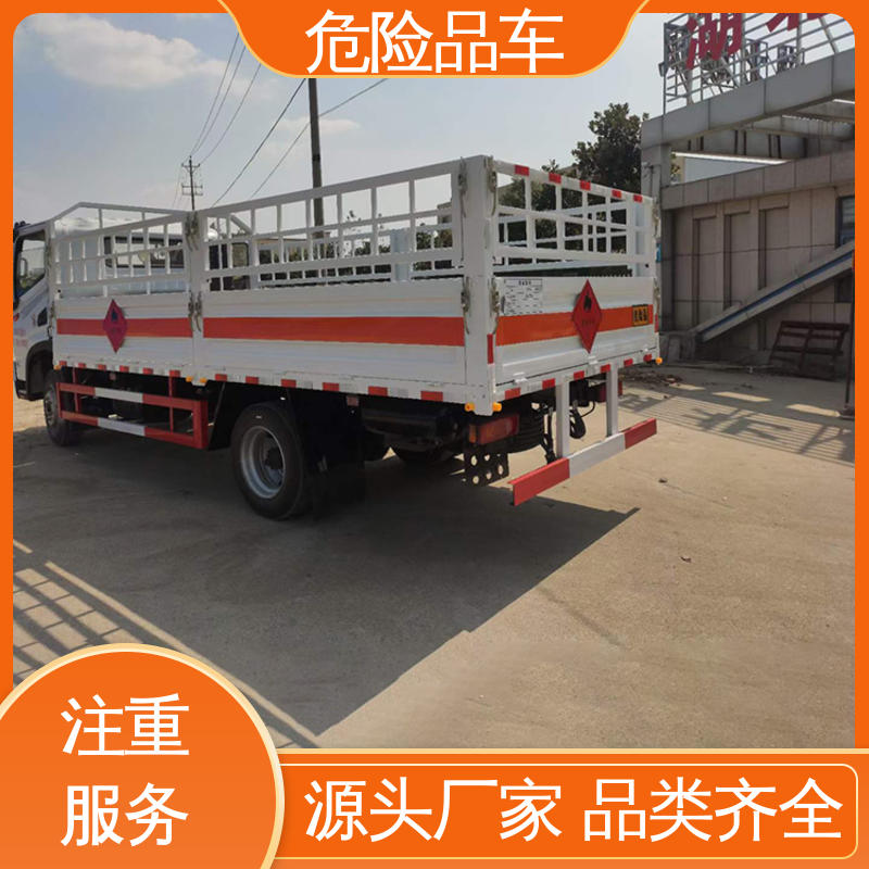 东风华神 单桥 危废厢式车 矿用防爆车 密封防火阻燃性好