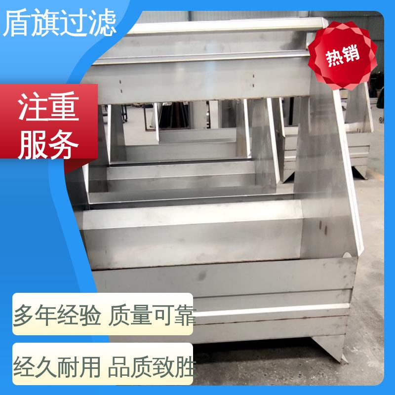 盾旗过滤 选材优质 负压式固液分离机定制 自动程度高 品质致胜