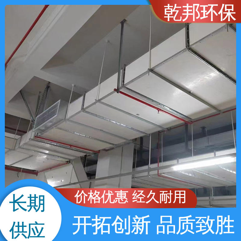 乾邦环保 大口径 矩形通风管道 尺寸全 规格多 材质优良