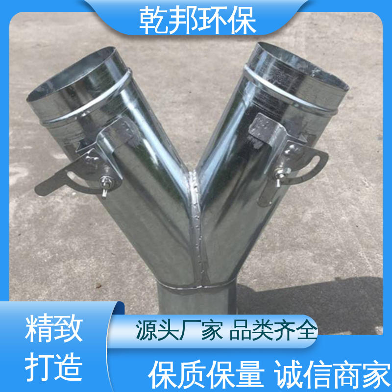 乾邦环保 厂家现货 镀锌板法兰风管 抗压耐高温 选材优良