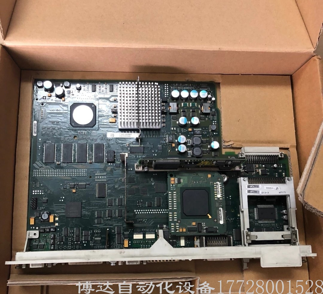 NCU571.5 6FC5357-0BB15-0AA0西门子840D/NCU571.5 现货议价