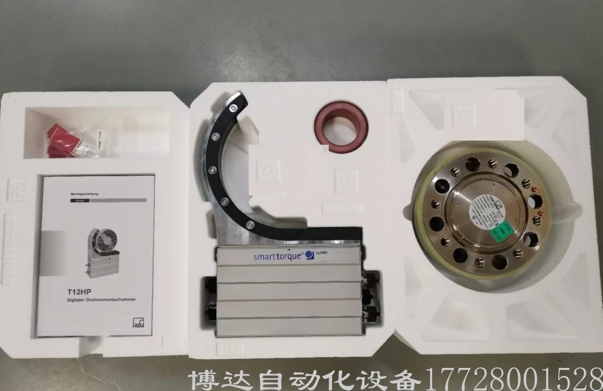 德国法兰扭矩传感器 T12HP 全新原装正品保障现货实物顺丰包邮议价