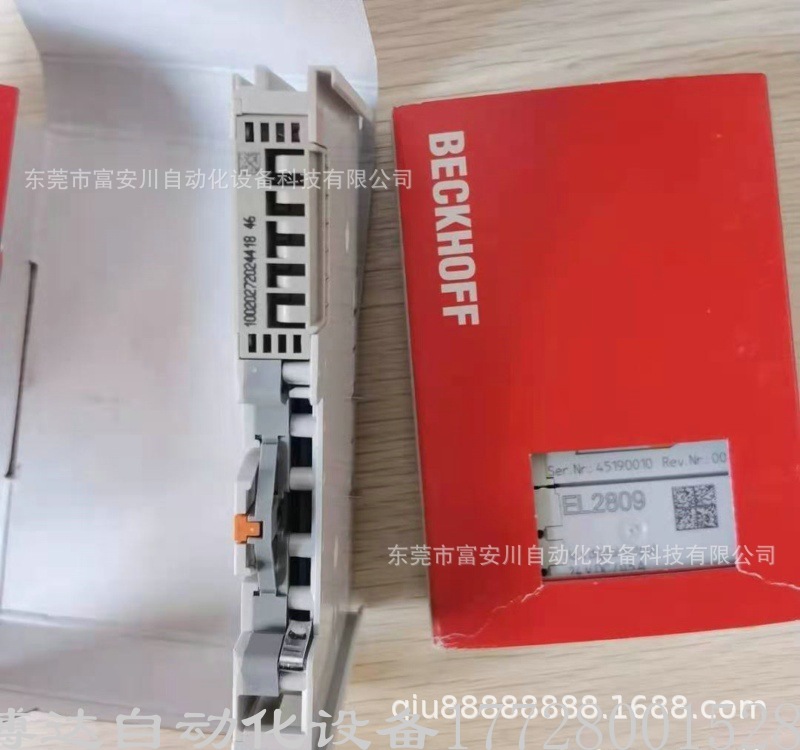 全新原装正品倍福PLC模块 BECKHOFF EL2809实拍现货议价