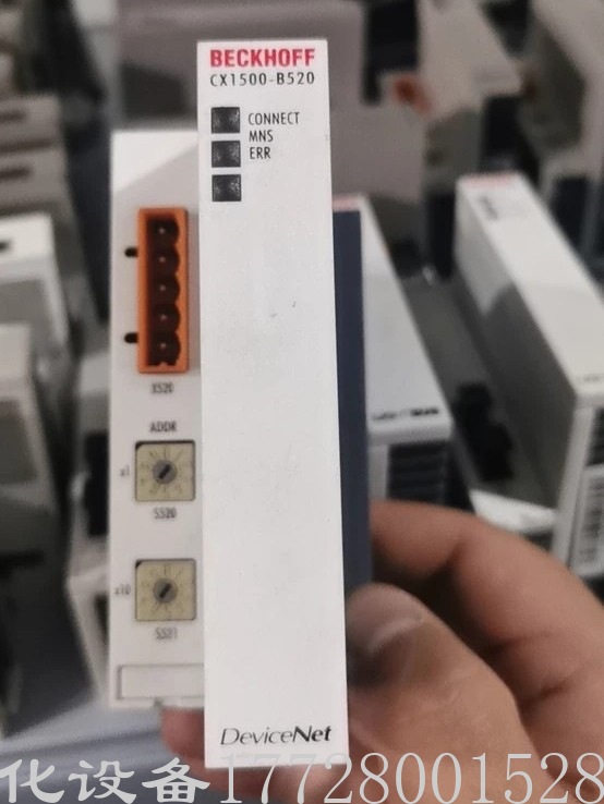 供应倍福BECKHOFF模块 CX1500-B520全新原装正品保障现货实拍议价