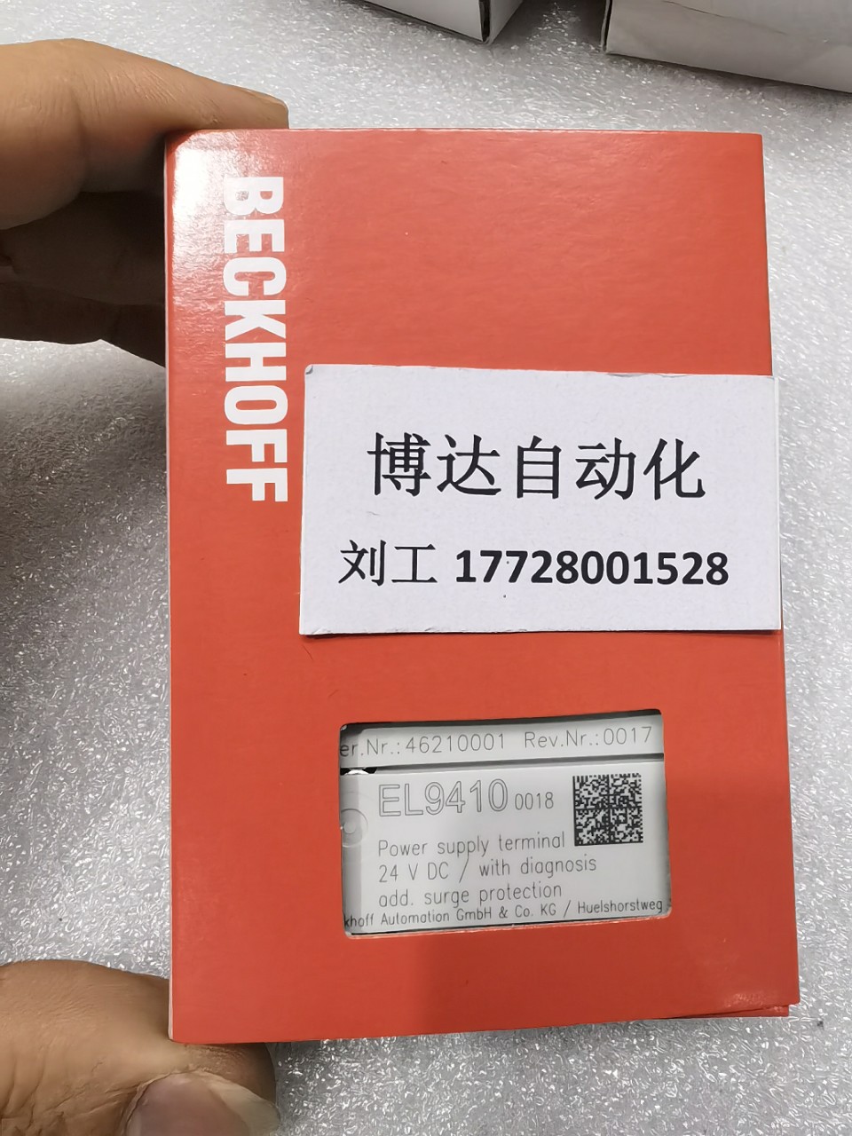 EL9190 倍福BECKHOFF模块 全新原装实物拍摄当天顺丰包邮议价