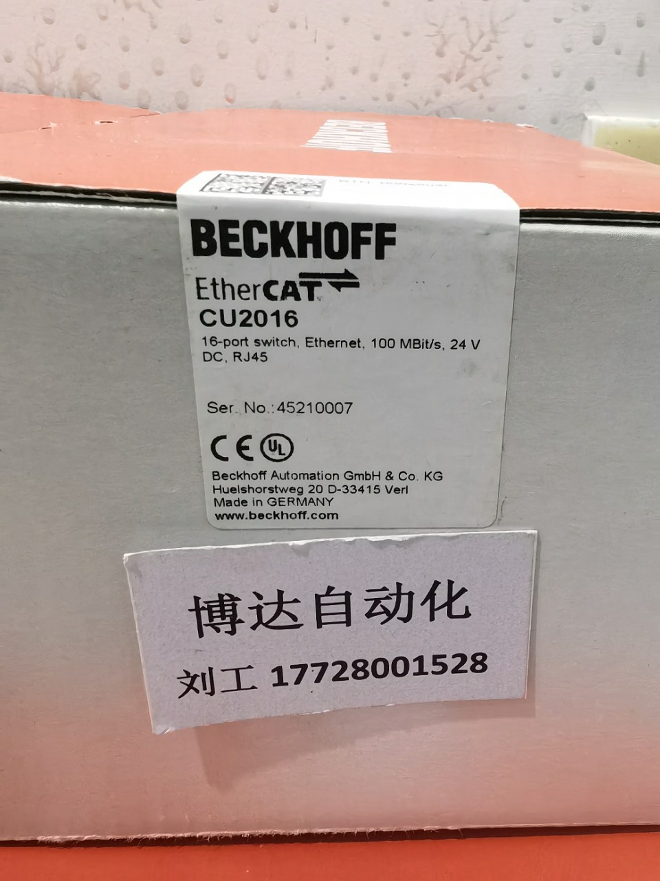 CU2016 倍福BECKHOFF模块 全新原装实物拍摄当天顺丰包邮议价