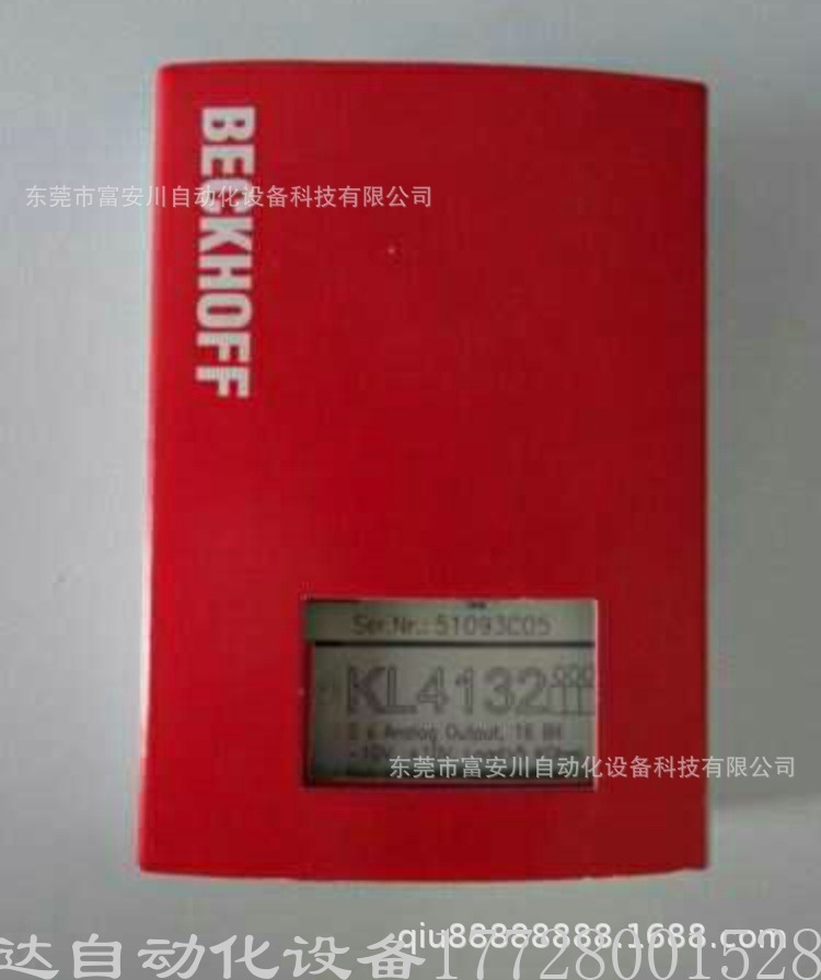 全新原装正品BECKHOFF德国倍福 KL4132 模块实物现拍优惠询价包邮