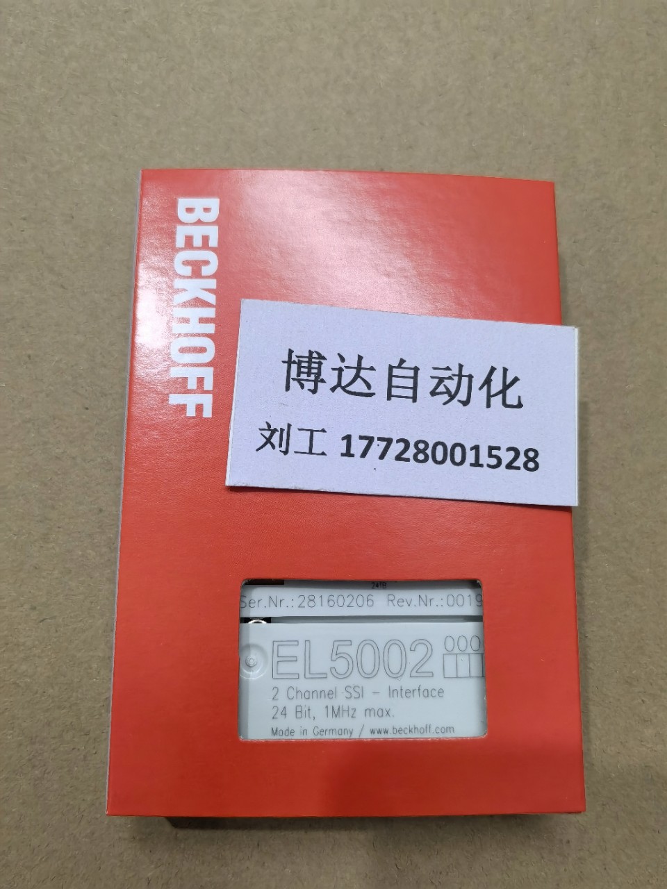 倍福BECKHOFF模块 EL5042全新原装实物拍摄当天顺丰包邮议价