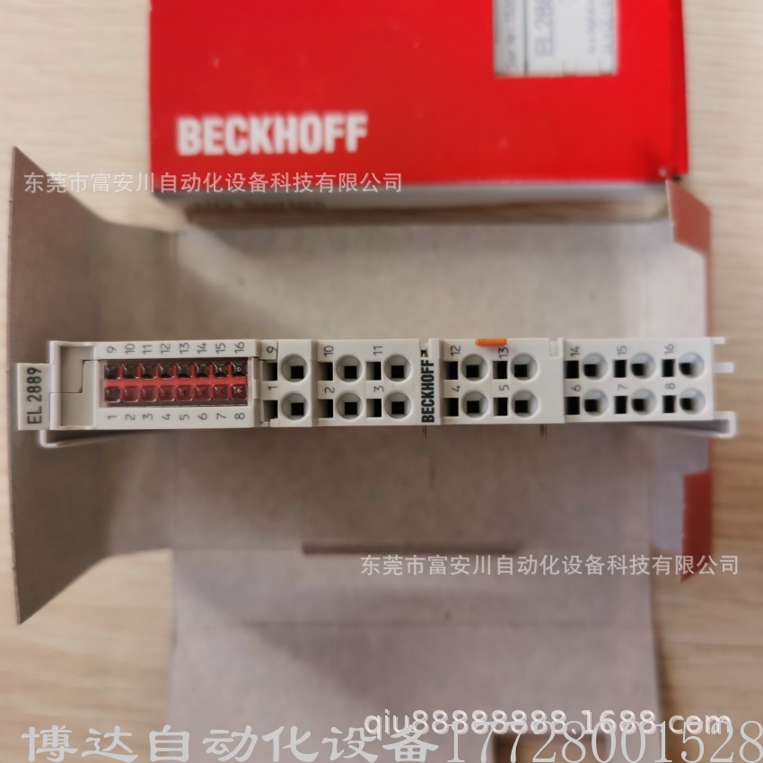 低价供应全新原装正品倍福BECKHOFF模块 EL2889实物现拍优惠询价