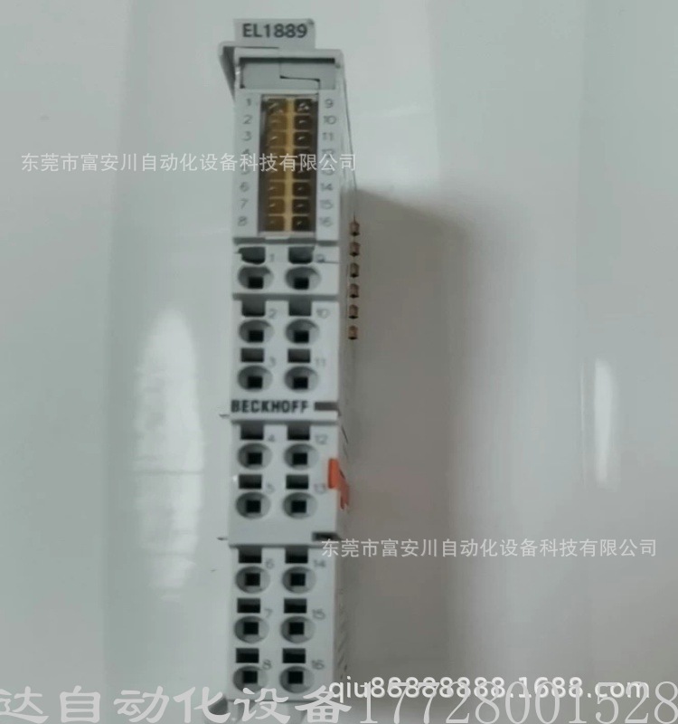 全新原装倍福BECKHOFF模块 EL1889 正品保障现货实拍议价