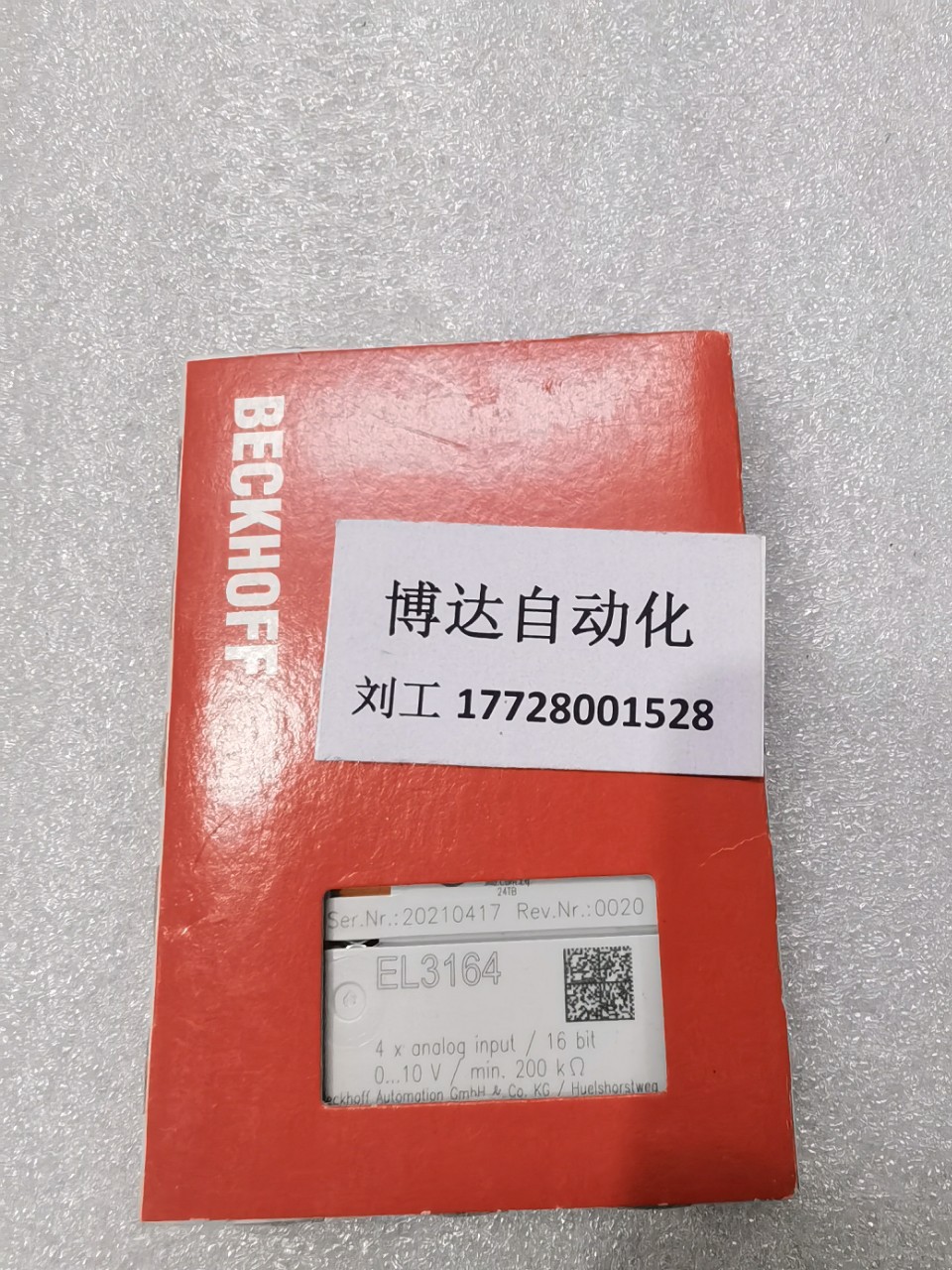 EL3312 倍福BECKHOFF模块 全新原装实物拍摄当天顺丰包邮议价