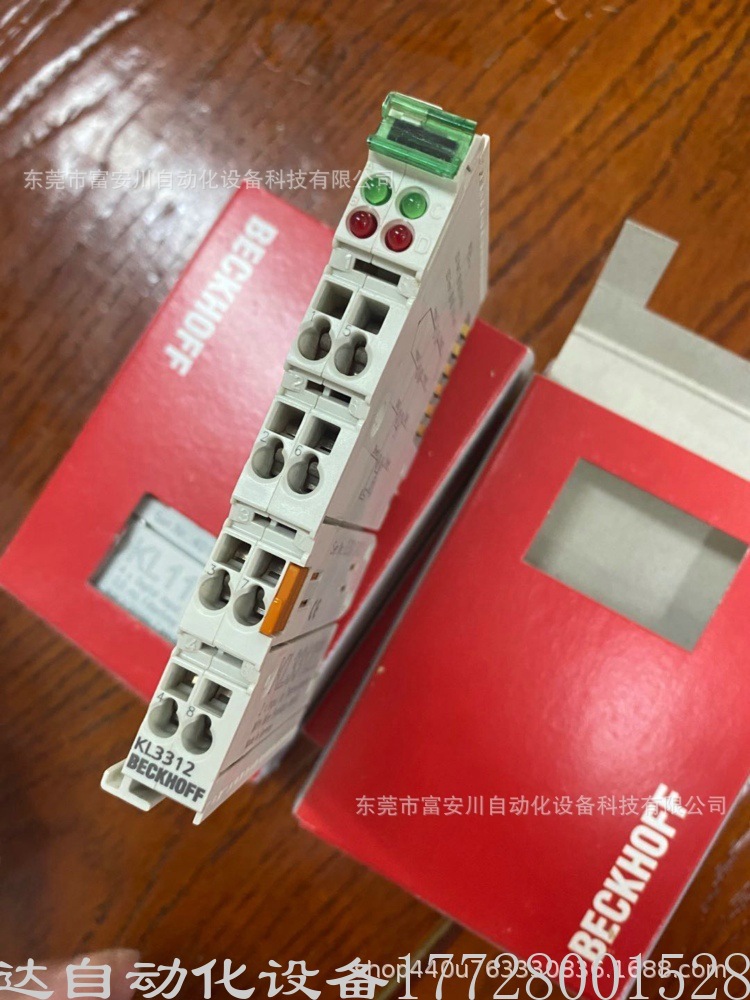 全新原装倍福BECKHOFF模块 KL3312 KL3311 实物现拍优惠询价