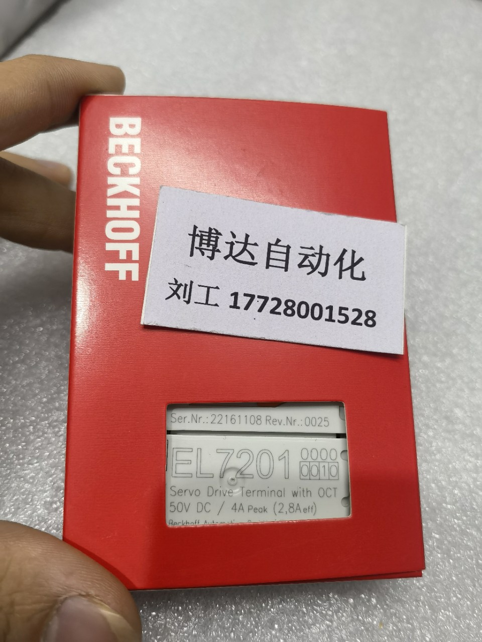 EL7201 倍福BECKHOFF模块 全新原装实物拍摄当天顺丰包邮议价