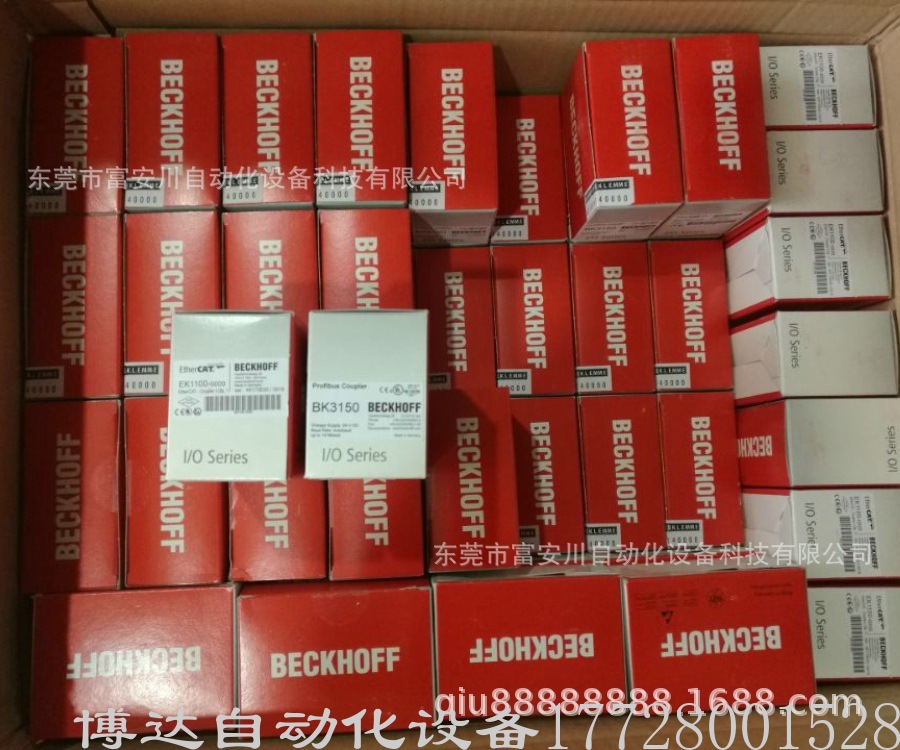 全新原装正品BECKHOFF模块德国倍福 EL3068 实物现拍优惠询价