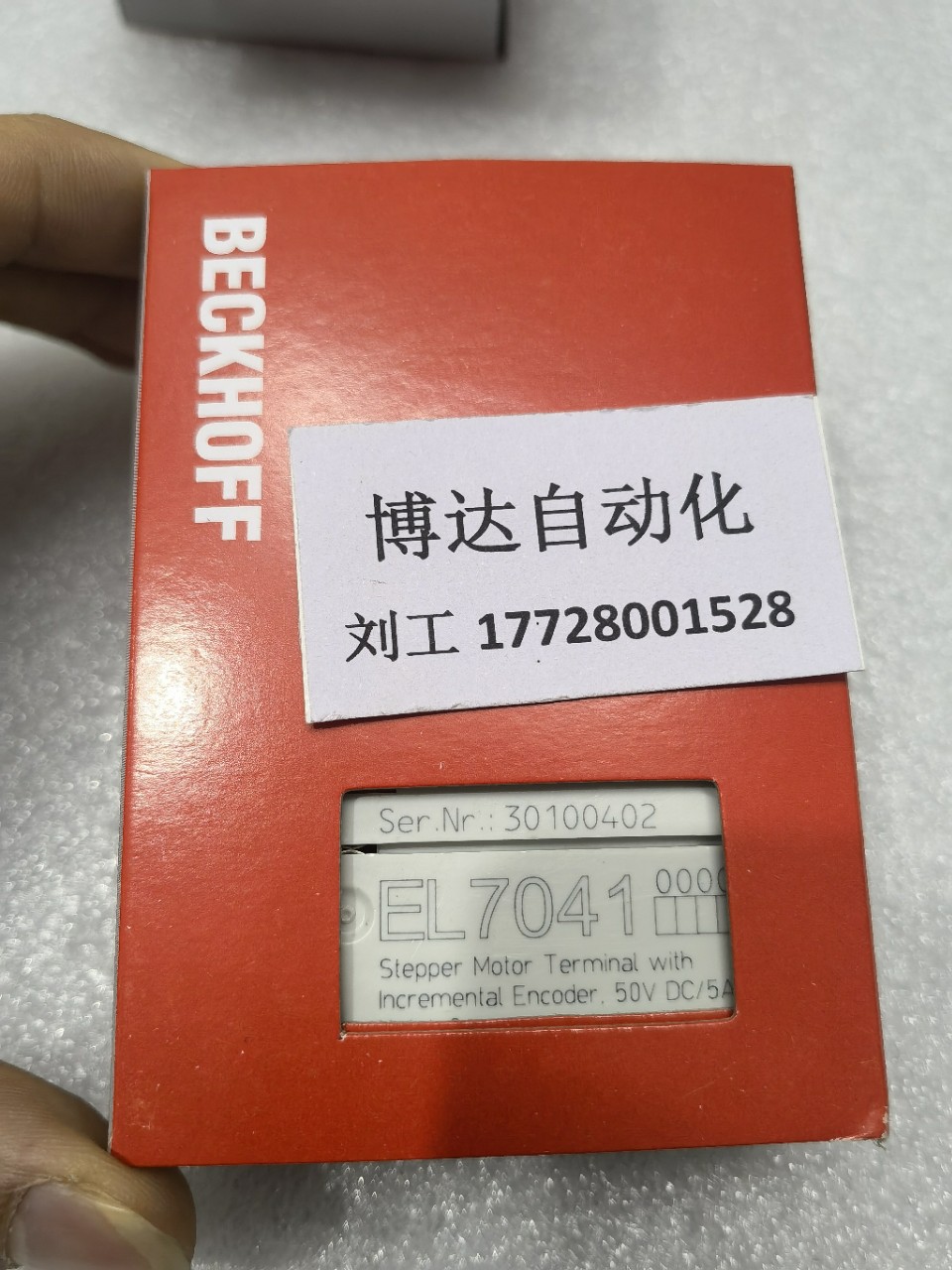 EL7037 倍福BECKHOFF模块 全新原装实物拍摄当天顺丰包邮议价