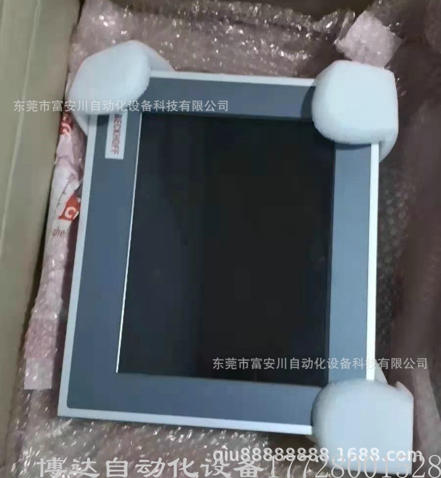优惠供应全新原装正品倍福触摸屏 CP6901-0000-0000 现货实拍议价