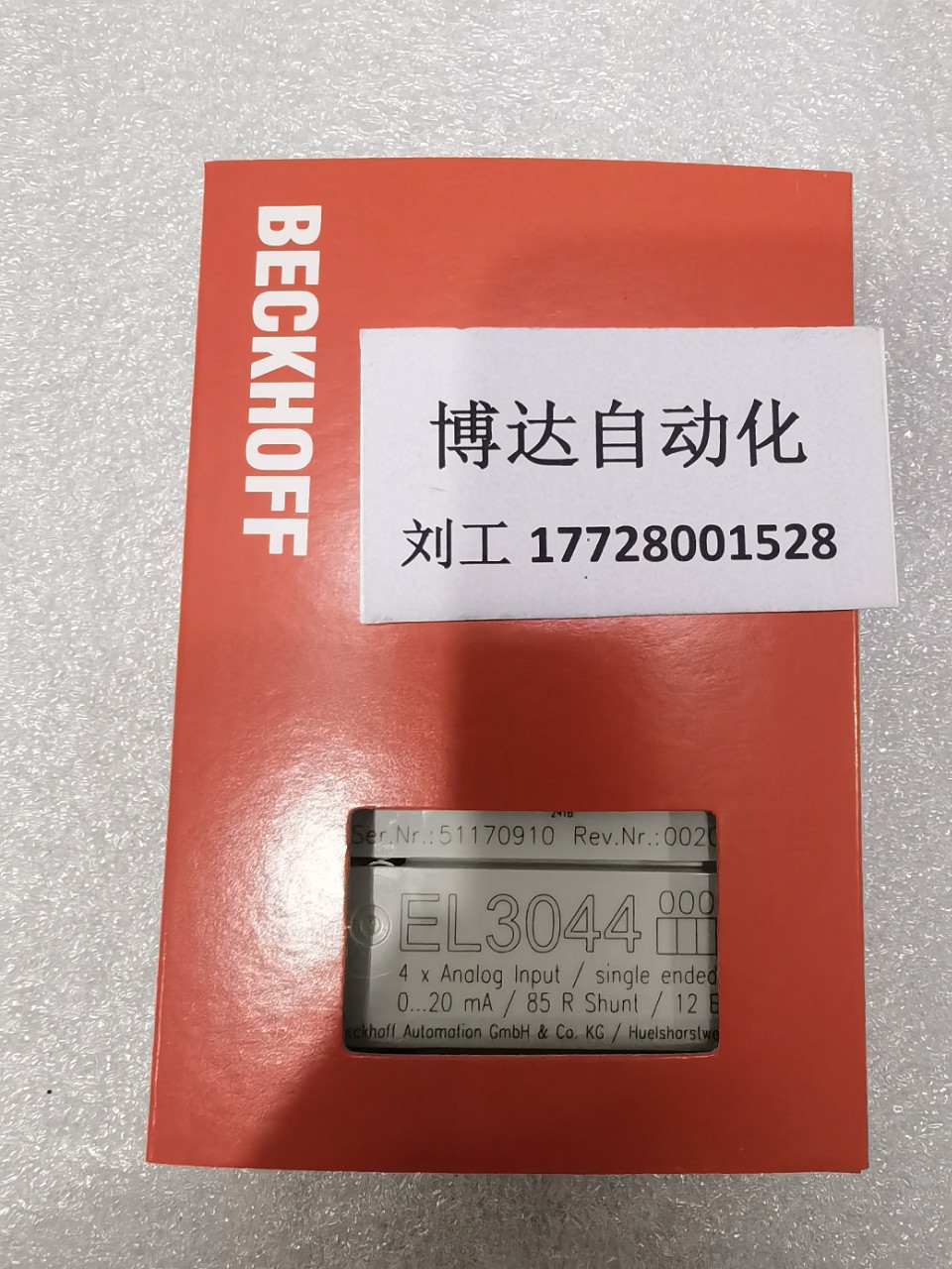 EL3044 倍福BECKHOFF模块 全新原装正品保障现货实物拍摄议价