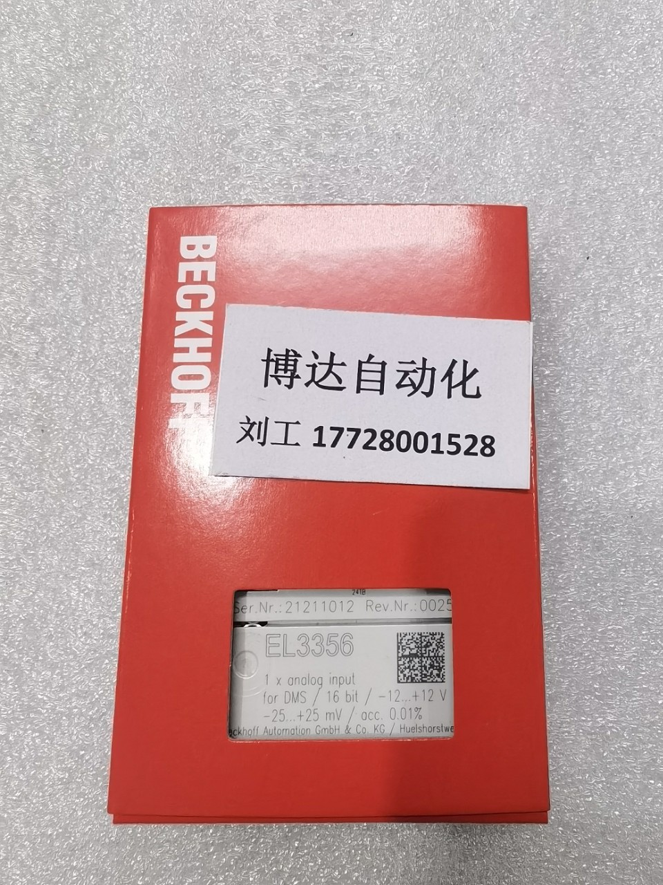 低价供应EL3162 倍福BECKHOFF模块 全新原装实物拍摄当天顺丰包邮议价