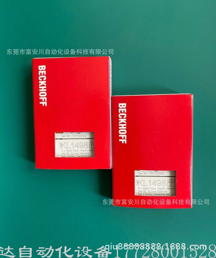 德国倍福BECKHOFF模块 KL1498/KL1488 全新原装实物现拍优惠询价
