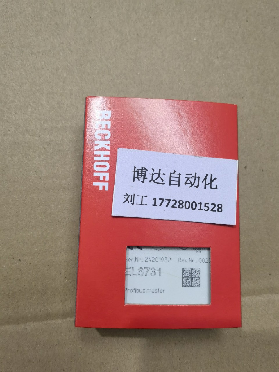 EL6731 EL6731-0010倍福BECKHOFF模块 全新原装当天顺丰包邮议价
