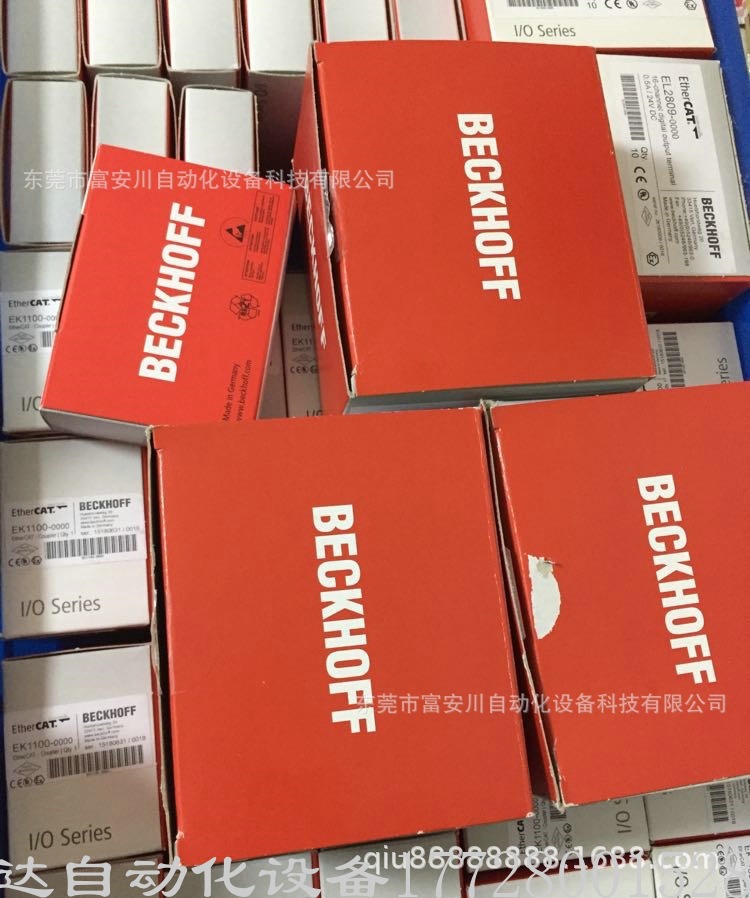 全新原装正品BECKHOFF德国倍福 KL1859 模块实物现拍优惠询价