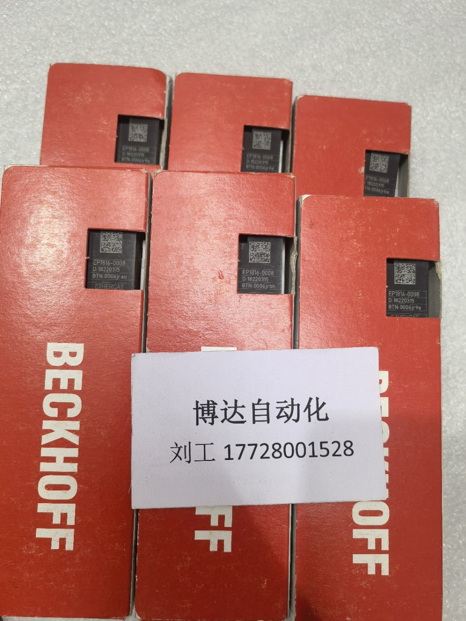EP1008 EP1008-0022倍福BECKHOFF传感器 全新原装实拍议价