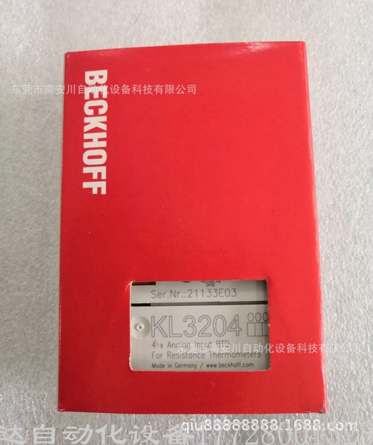 BECKHOFF德国倍福 KL3204 模块全新原装正品实物现货实拍优惠询价