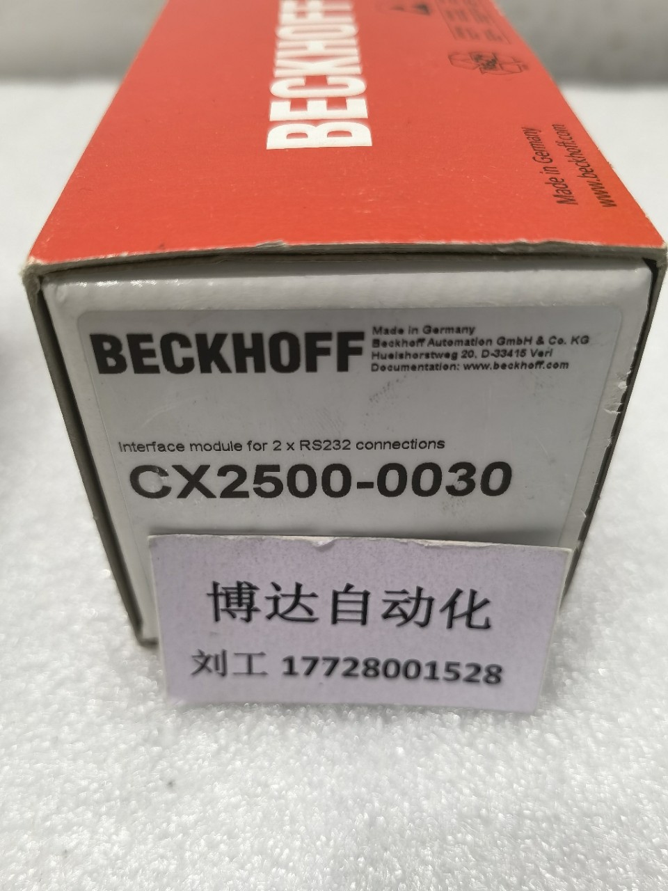 CX2500-0060 倍福BECKHOFF模块 全新原装实物拍摄当天顺丰包邮议价