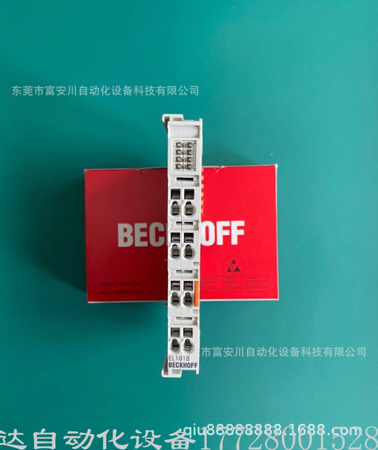 全新原装正品BECKHOFF德国倍福 EL1018 模块实物现拍优惠询价包邮