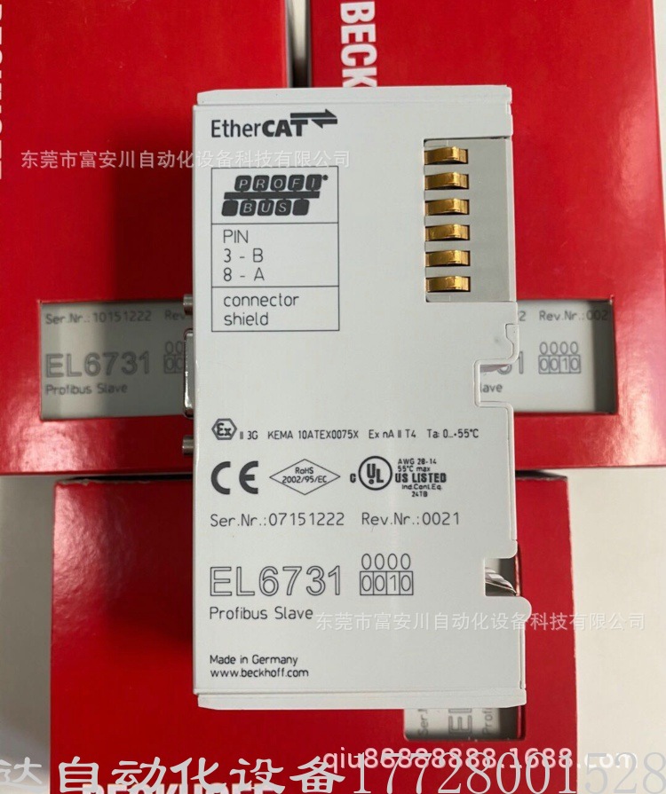 供应全新原装BECKHOFF德国倍福EL6731-0010 模块 正品保障 现货议价