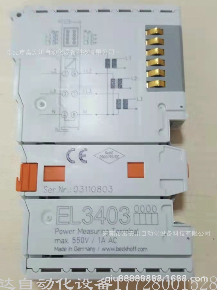 EL3403全新原装BECKHOFF倍福模块正品实拍现货议价