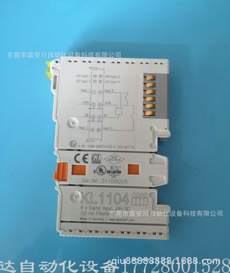 全新原装正品BECKHOFF德国倍福 KL1104 模块正品实物现拍优惠询价
