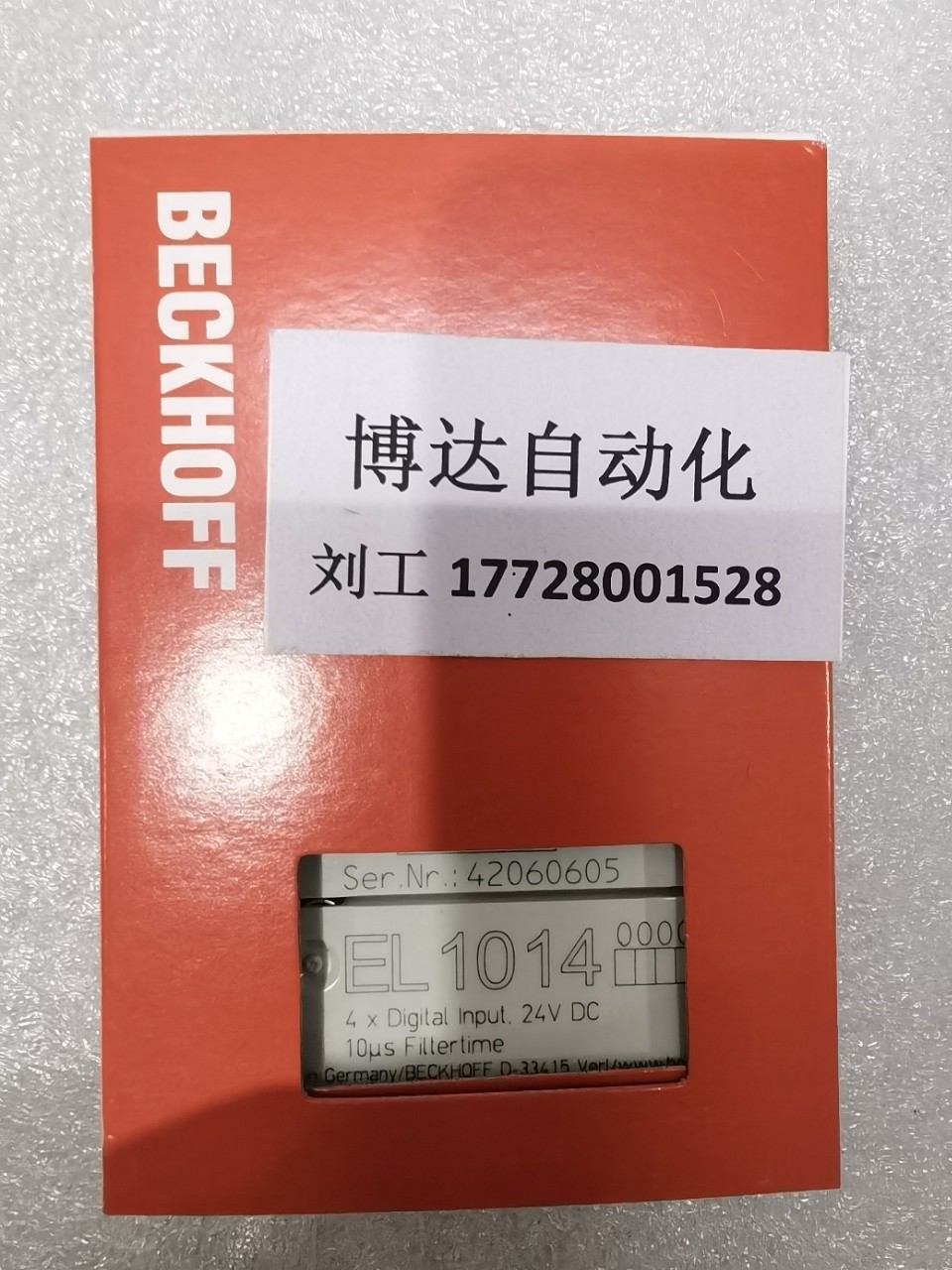 低价供应倍福BECKHOFF模块EL1014?全新原装正品现货实物拍摄议价