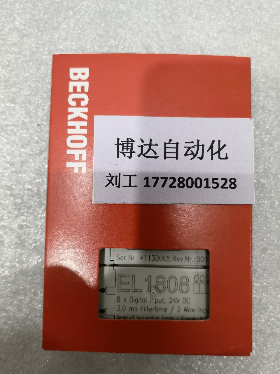 EL1808 EL2808?倍福BECKHOFF模块全新原装现货实物拍摄包邮议价