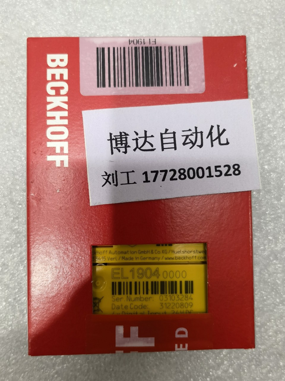 倍福BECKHOFF模块EL1904? 全新原装正品保障现货实物拍摄议价