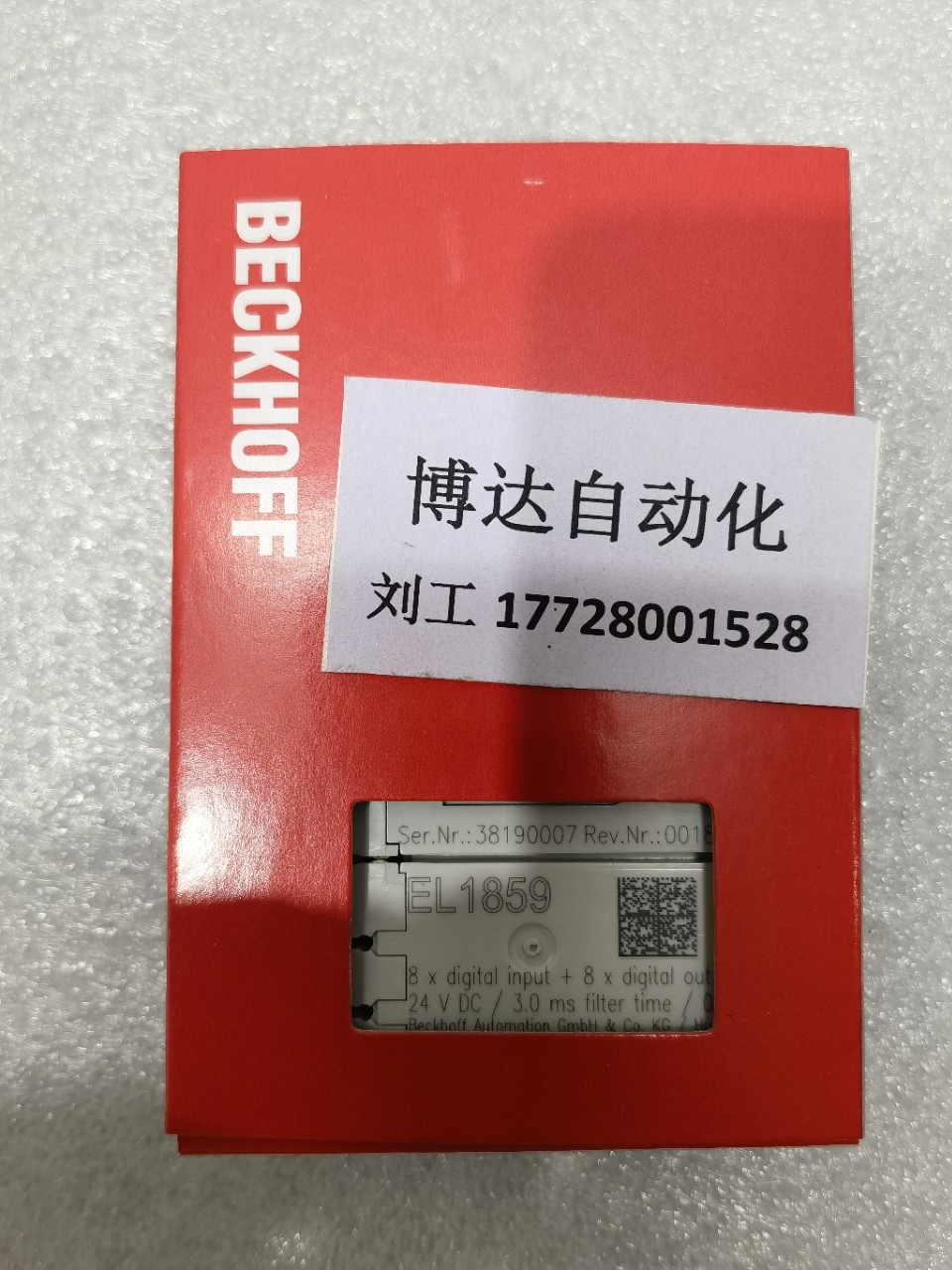 EL1258 倍福BECKHOFF模块? 全新原装正品现货实物拍摄议价
