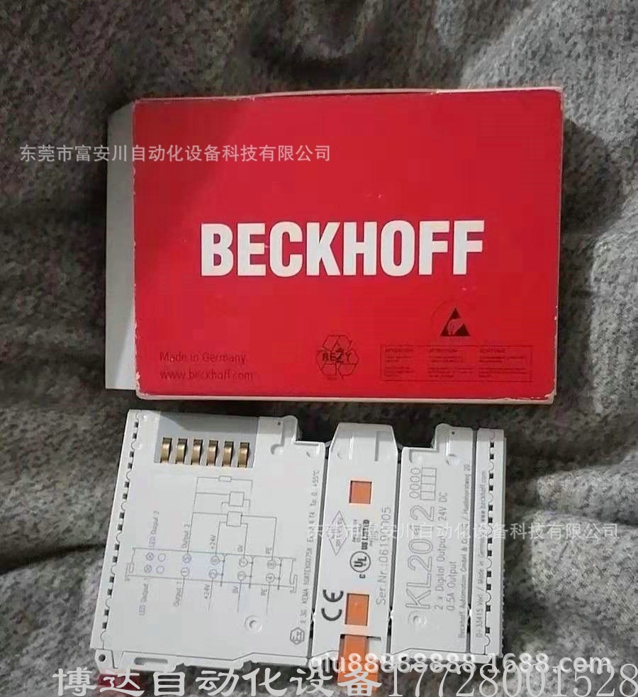 优惠供应全新原装正品倍福BECKHOFF模块 KL2012 现货实拍议价