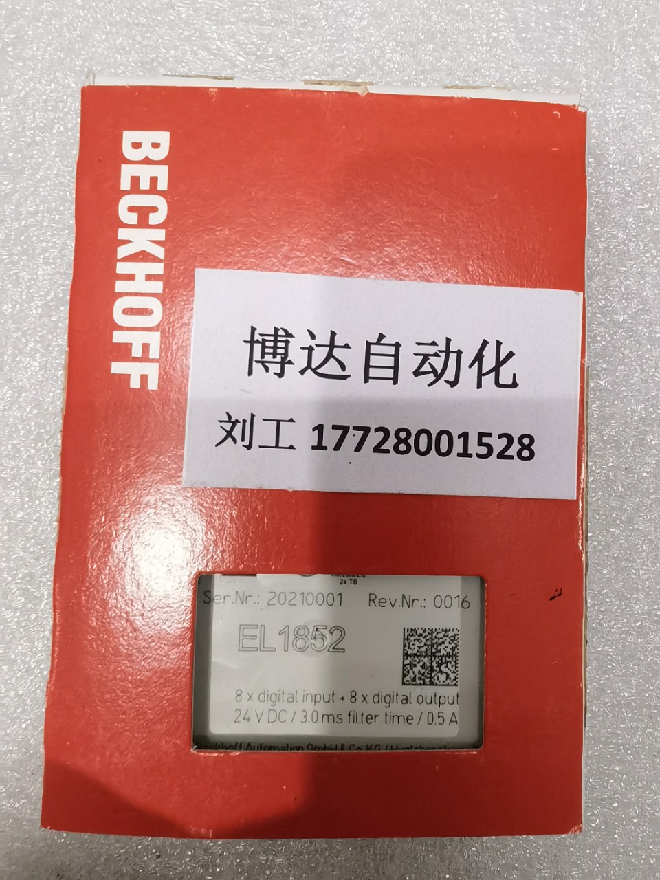EL1098 倍福BECKHOFF模块?全新原装正品保障现货实物拍摄包邮议价