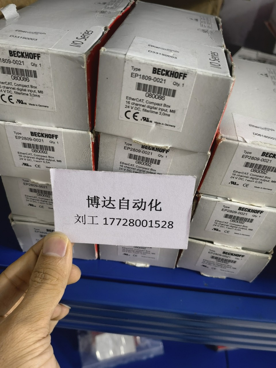 EP1809-0021 倍福BECKHOFF模块 全新原装实物拍摄当天顺丰议价