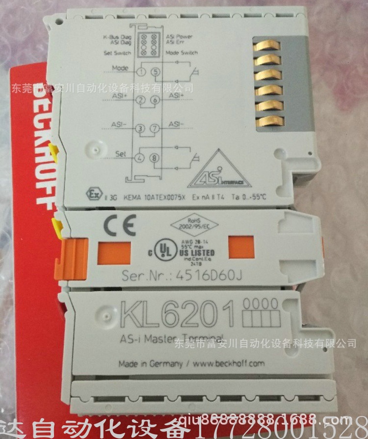 全新原装正品BECKHOFF德国倍福 KL6201 模块实物现拍优惠询价