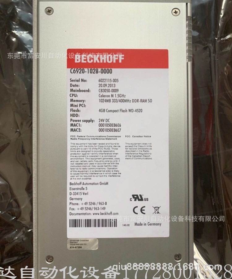 全新原装BECKHOFF倍福 C6920-1028-0000 控制器模块实拍现货议价