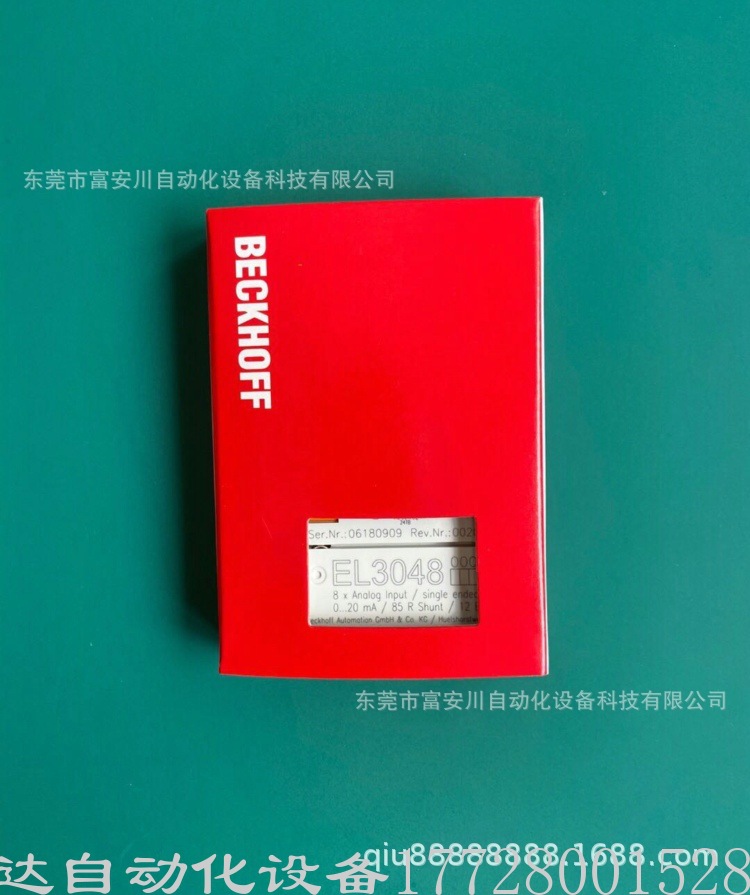 供应全新原装正品德国倍福BECKHOFF模块 EL3048 实物现拍优惠询价