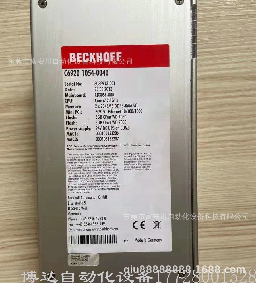 优惠供应原装正品 倍福BECKHOFF模块 c6920-1054-0040 现货实拍议价