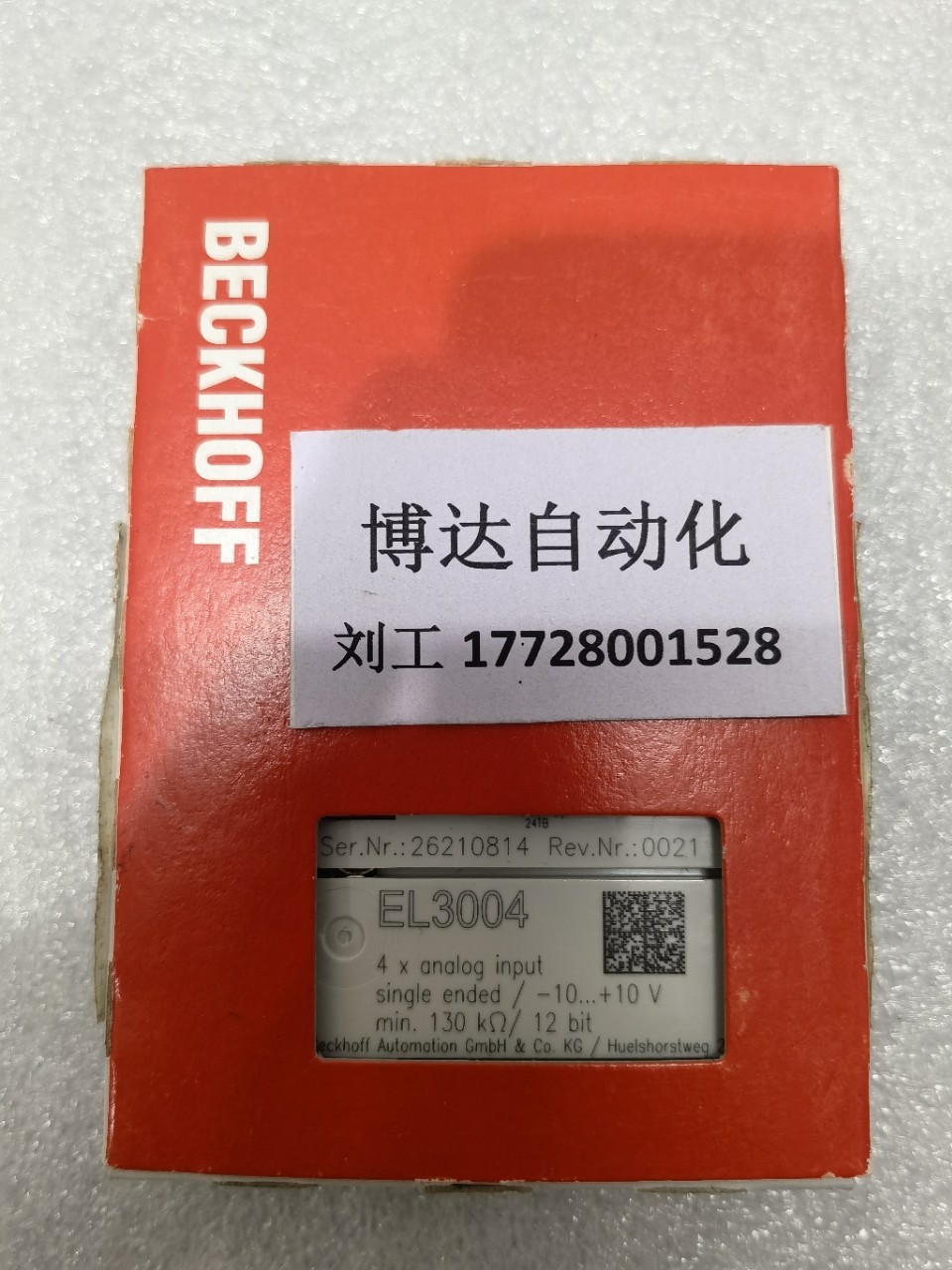 EL3008 倍福BECKHOFF模块 全新原装现货实物拍摄议价质保一年